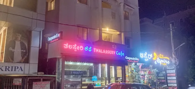 Thalassery Cafe