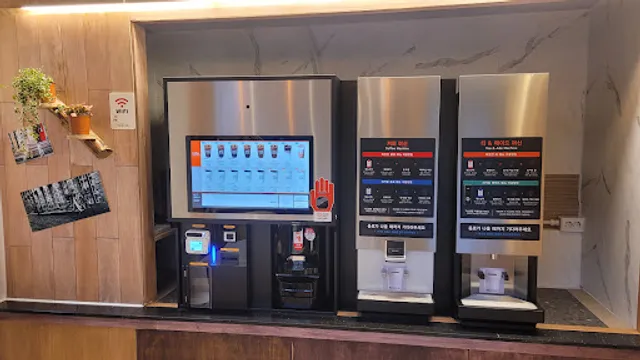 인테리어하는카페