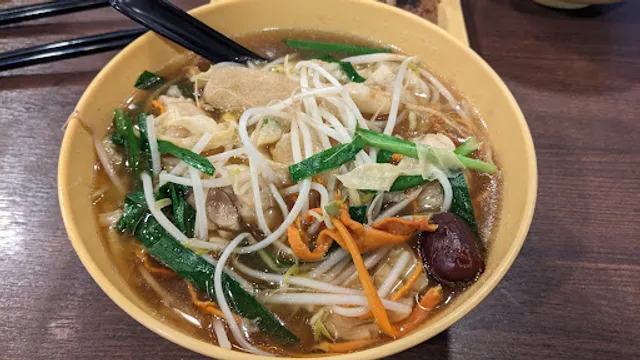 TamJai Yunnan Mixian (Sham Shui Po)