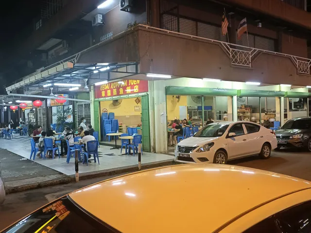 Kedai Kopi Jia Yuen