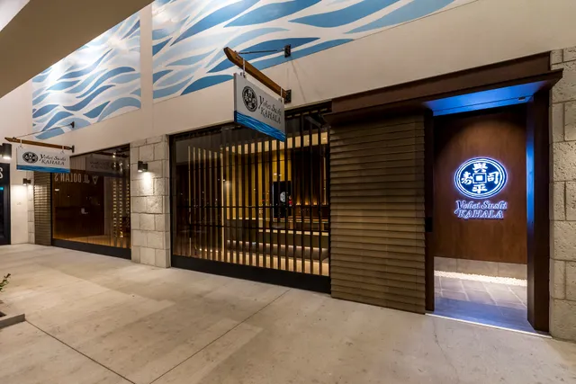 Yohei Sushi KAHALA