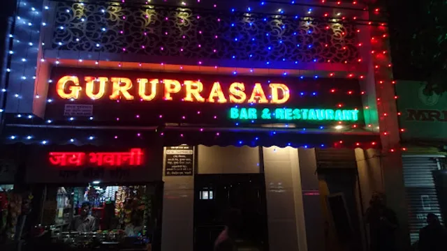 Guruprasad Bar & Restaurant