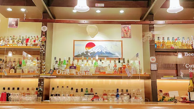 Tenjinbashi SAMBOA BAR