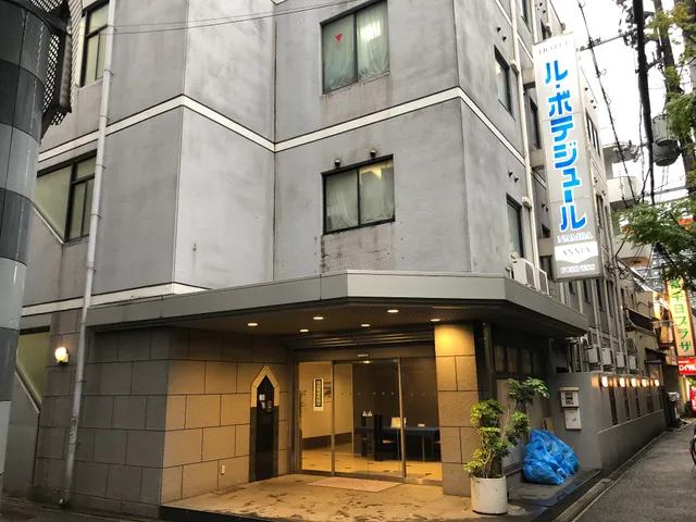 Ru Bote Jules Namba Hotel