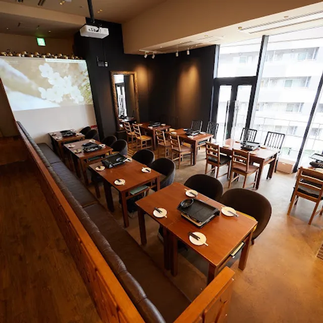 Kotteji NU Korean Restaurant