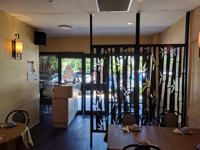 King Po Chinese Restaurant