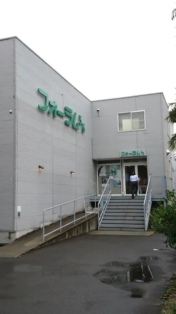 Forum Fukushima 5・6