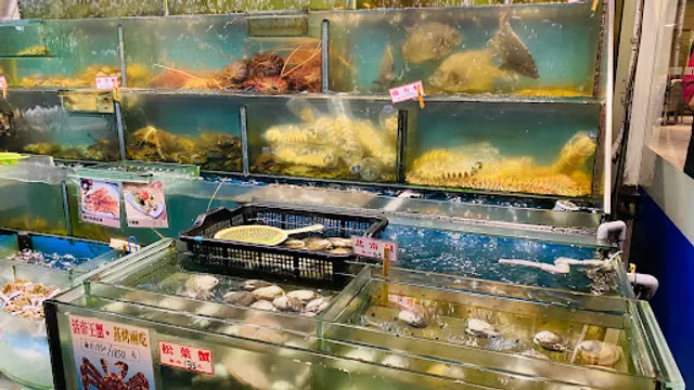 SHIN TUNG NAN SEAFOOD Tingzhou Branch