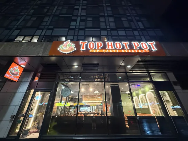 Top Hot Pot