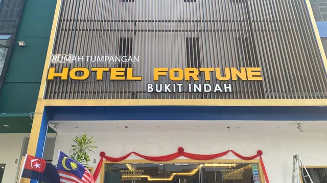 Hotel Fortune Bukit Indah