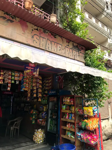 Prince Juice AND Ice Cream Parlour