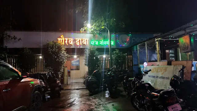 Gaurav Dhaba