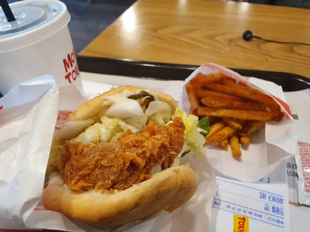 Mom's Touch Manchon Branch