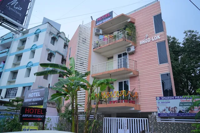 Airport residency hotel