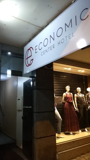 Economic Center Hotel em Divinópolis
