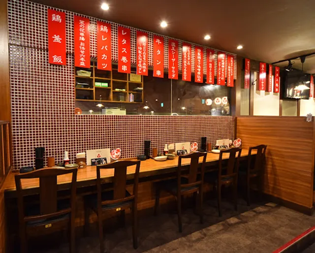 Tori Mero Bubaigawara Station Front / yakitori izakaya