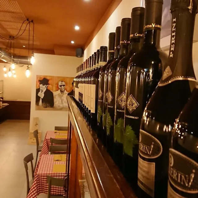 La Nespola Pizza & Cucina