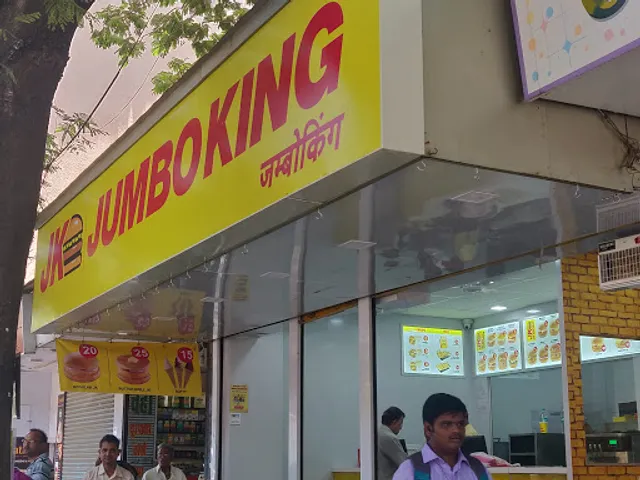 Jumbo King (Parel)