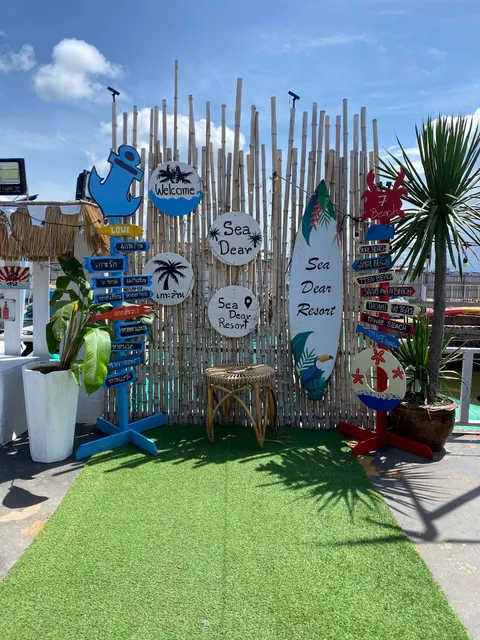 Sea Dear Resort