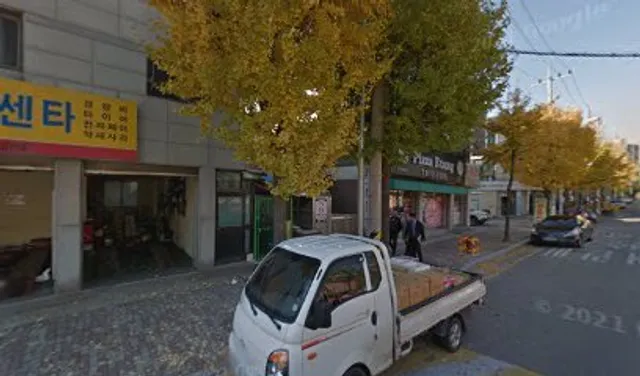 피자에땅 행신점