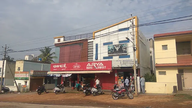 Arya Bakery