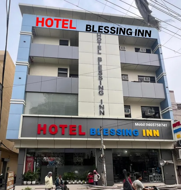 Hotel Blessing Inn Near Railway Station Jalandhar City