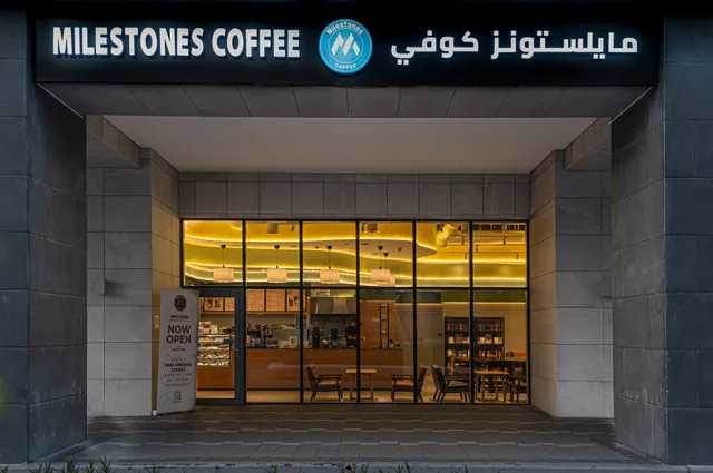Milestones Coffee Exhibition Area مايلستونز كوفي منطقة المعرض