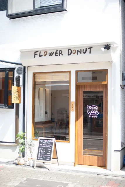 Flower Donut