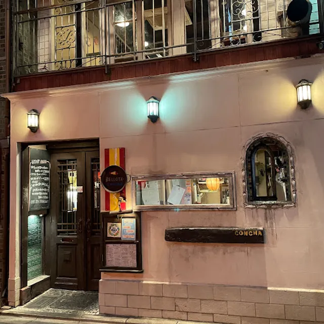 Bellota concha Tominokōji