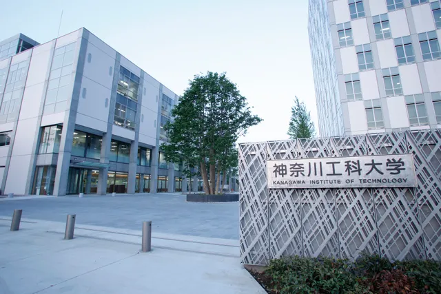 Kanagawa Institute of Technology