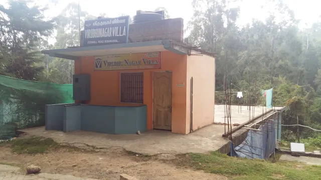 Virudhunagar Villa
