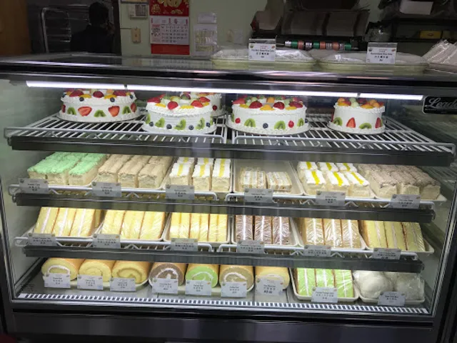 Tai Pan Bakery
