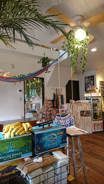 HawaiianFoods&PetHotel&Trimming SILLY