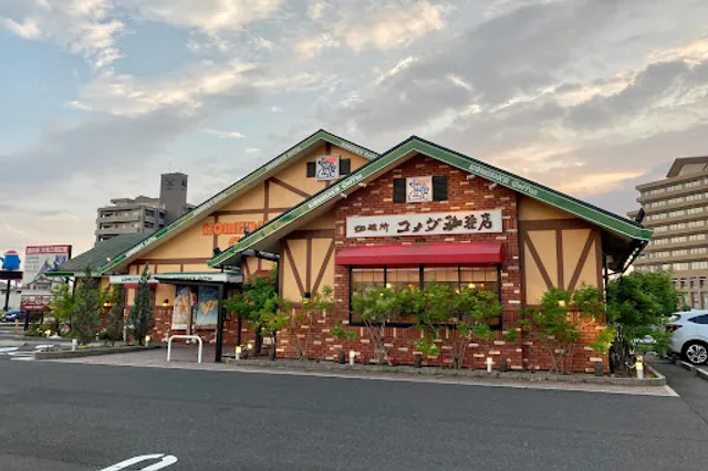 Komeda's Coffee