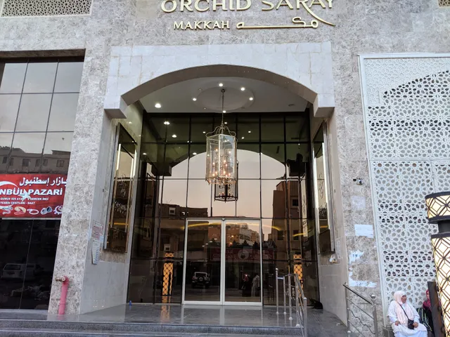 Nawazi Al Fateh Hotel