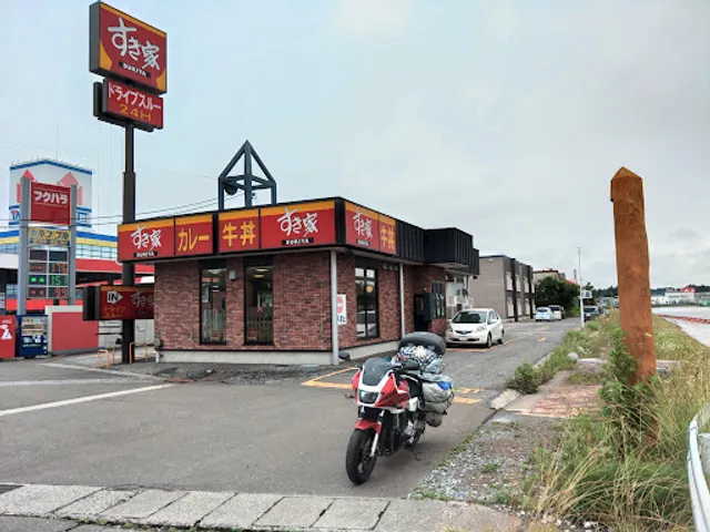 Sukiya Mutsu Central