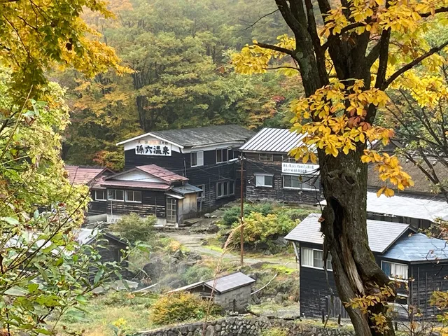 Magoroku Onsen
