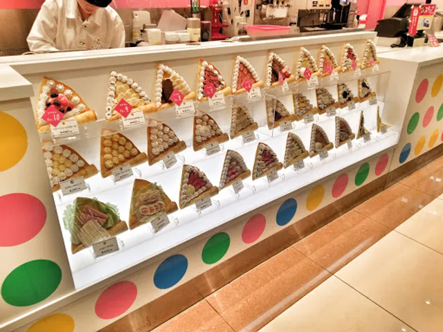 Dezatookoku Kainzuhomuchiba NT