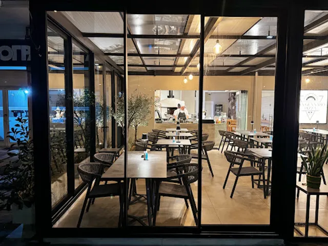 San Gennaro Pizza & Pasta