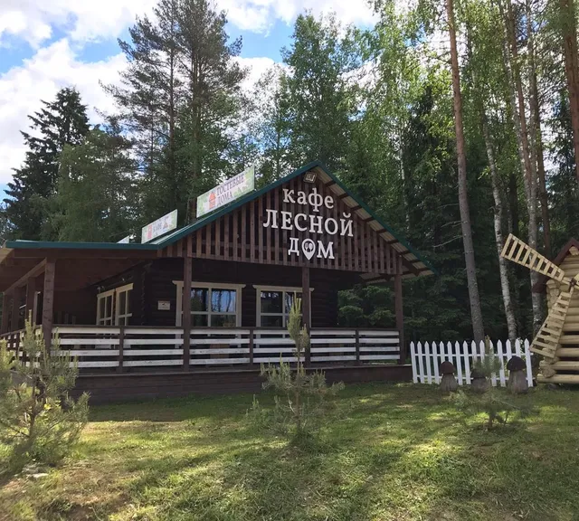 Camping Forest House