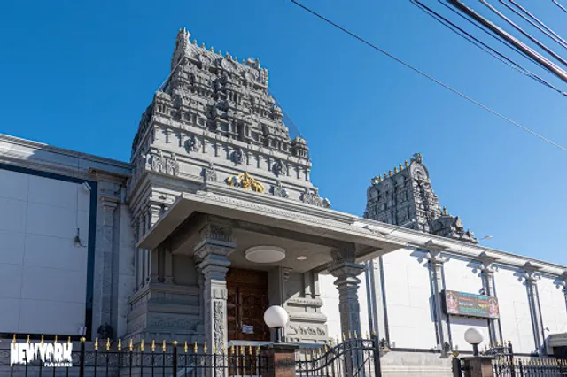The Hindu Temple Society of North America