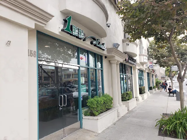 ALittle Tea - San Gabriel