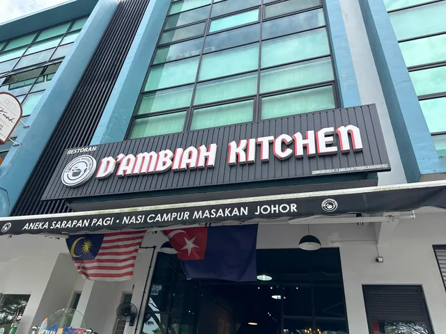 D’Ambiah Kitchen