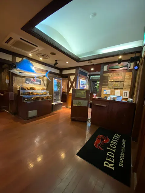 Red Lobster Kamiikedai