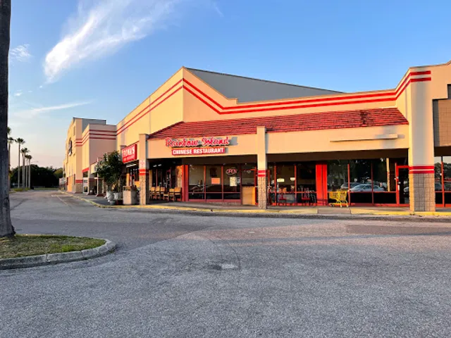 Rainbow Island Chinese Restaurant