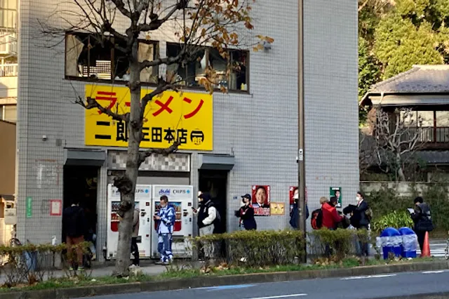 Ramen Jiro Mita Honten