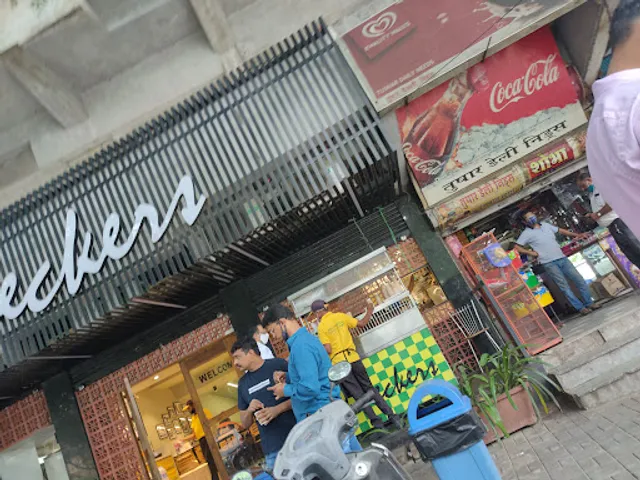place image