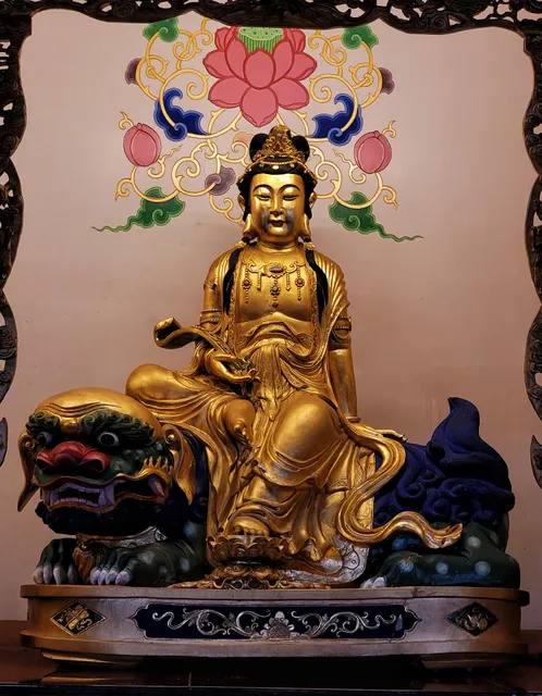 Treasure Hill Guanyin Temple