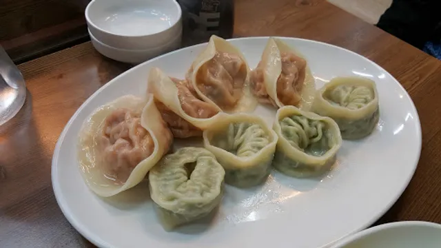 개성원조손만두