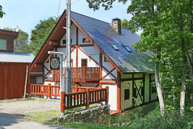 Hikohiko Cottage Kurohime